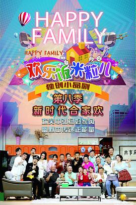 萝岗搜索seo哪家强些